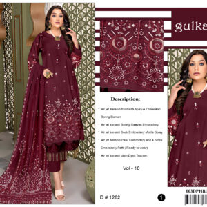 GULKARI BRIDAL V152