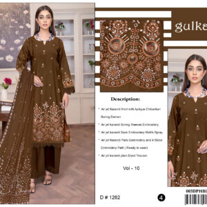 GULKARI BRIDAL V152