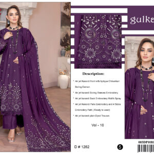 GULKARI BRIDAL V152