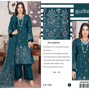 GULKARI BRIDAL V152