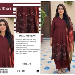 GULKARI VISCOSE V161
