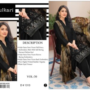 GULKARI VISCOSE V161