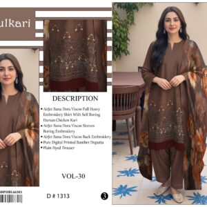 GULKARI VISCOSE V161