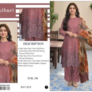 GULKARI VISCOSE V161