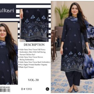 GULKARI VISCOSE V161