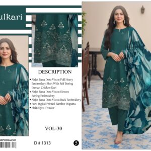 GULKARI VISCOSE V161