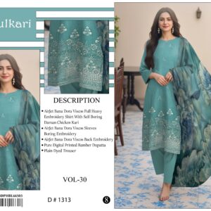 GULKARI VISCOSE V161