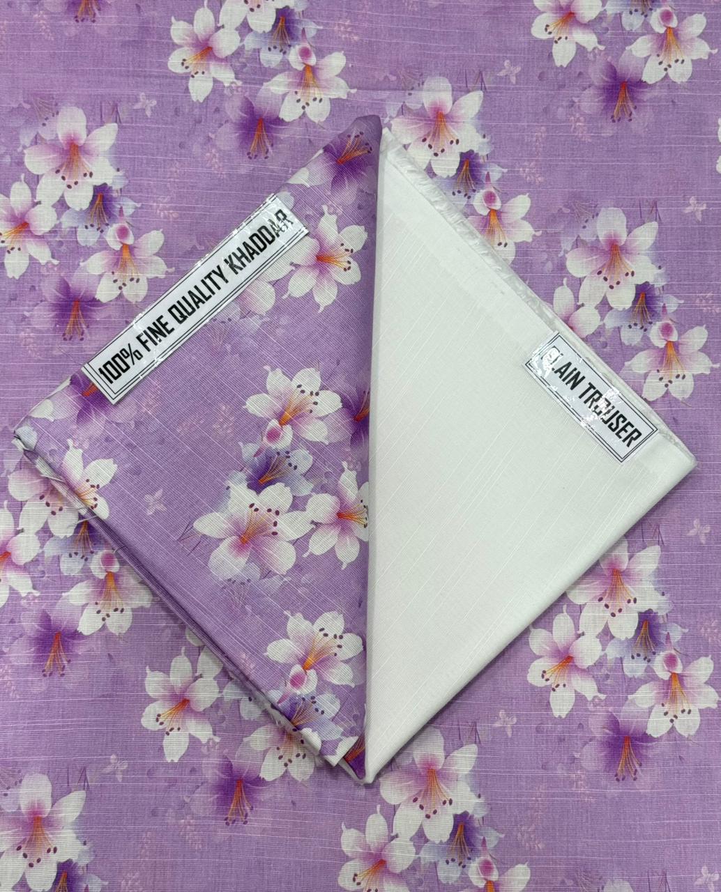 BONANZA SATRANGI V171