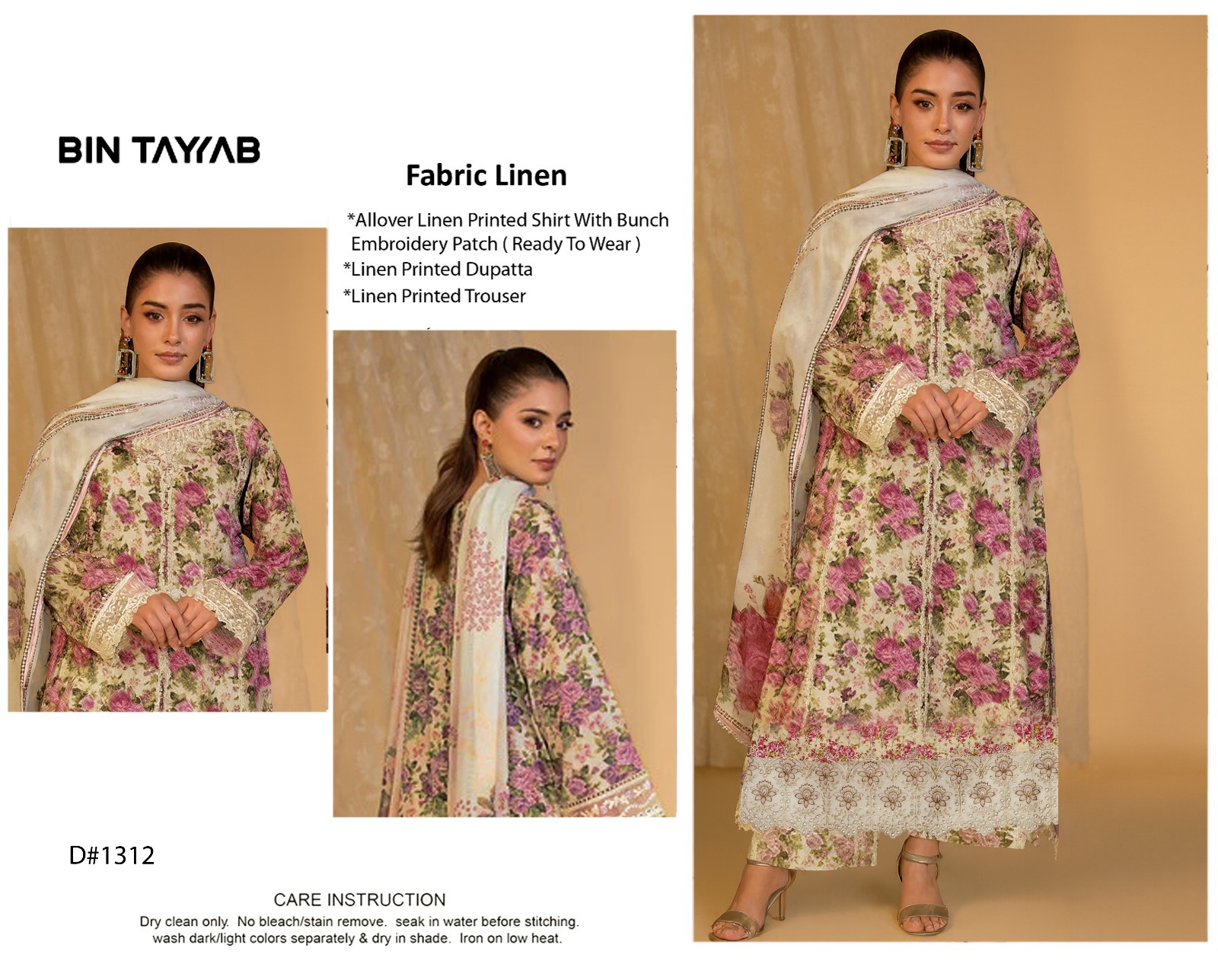 COCKTAIL V173 - Image 5