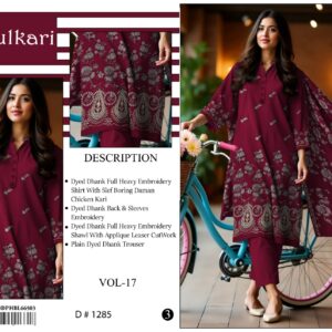 GULKARI KASHMIRI V179