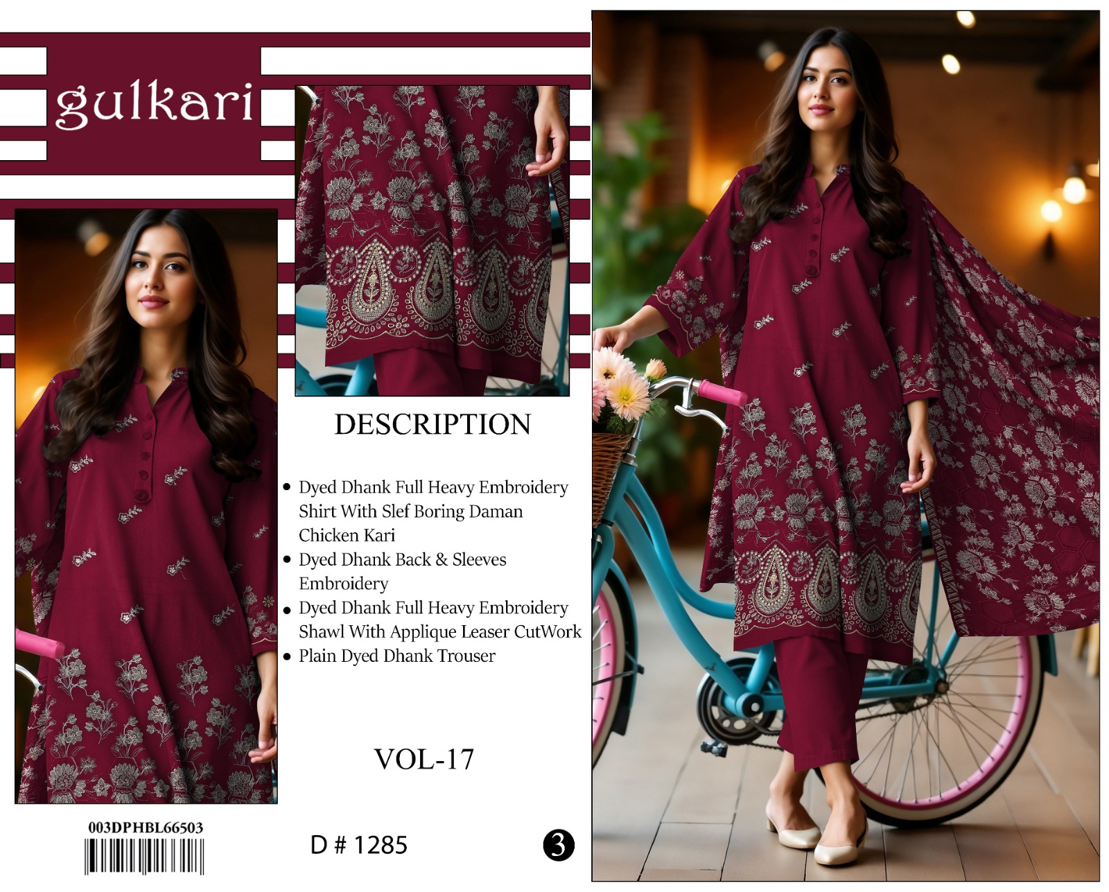 GULKARI KASHMIRI V179 - Image 2