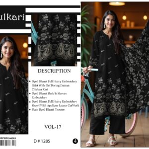 GULKARI KASHMIRI V179