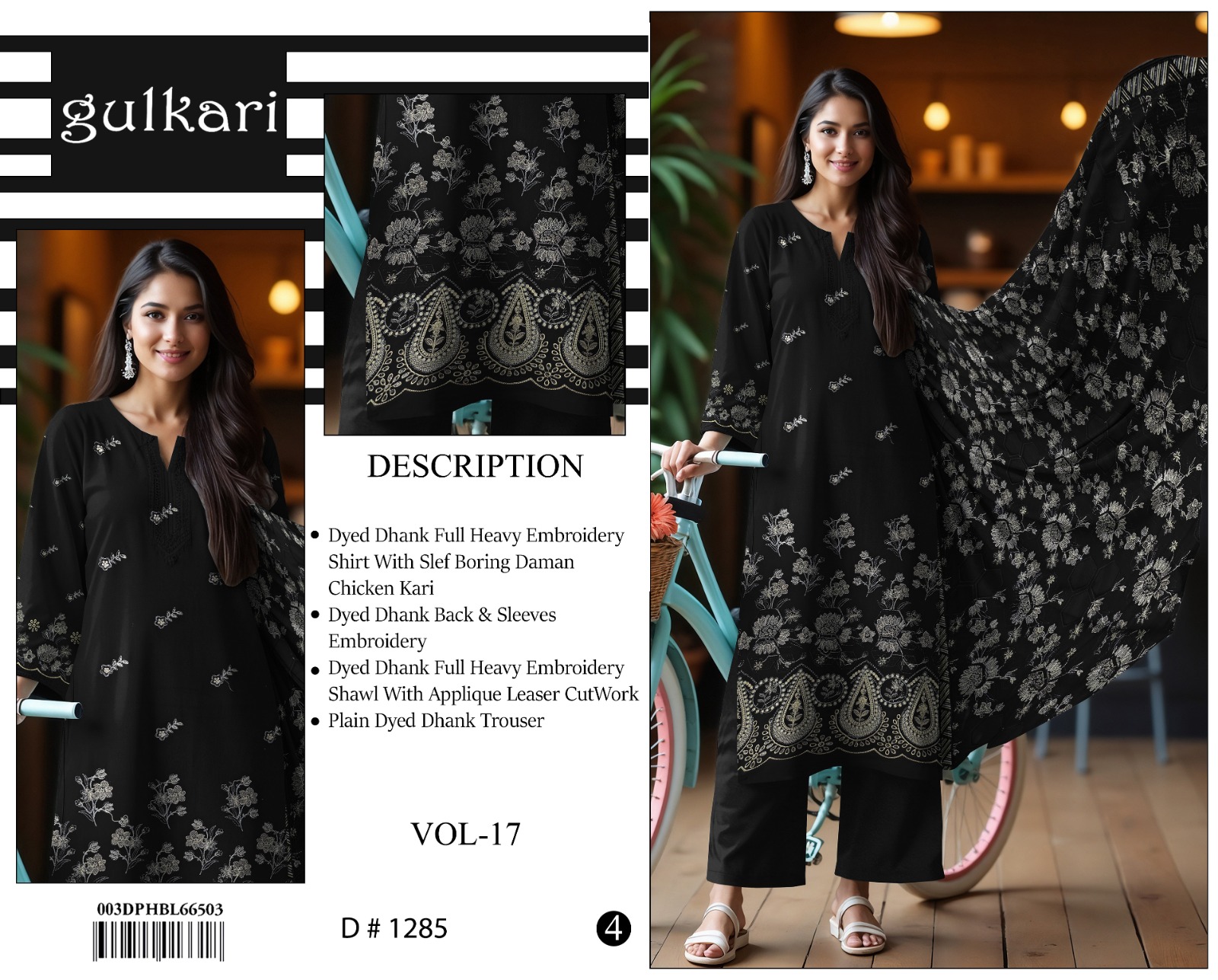 GULKARI KASHMIRI V179 - Image 3