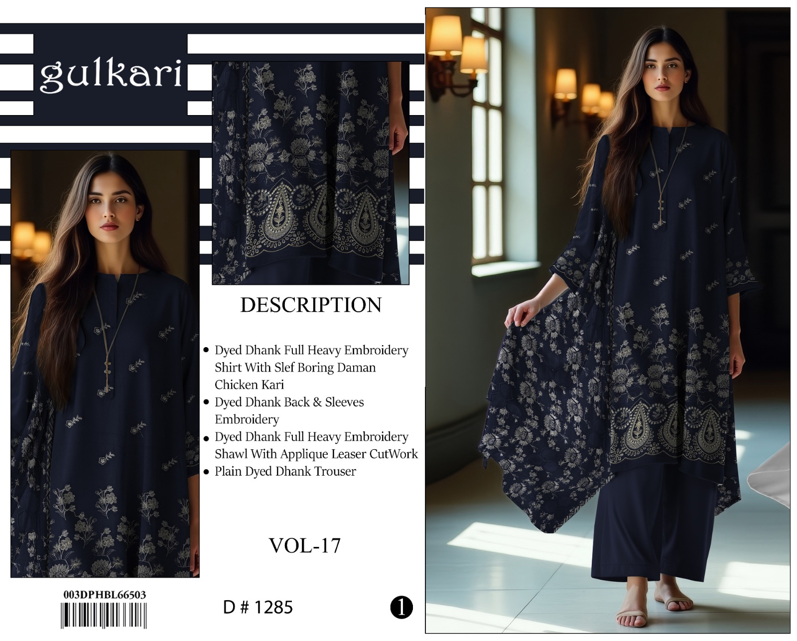 GULKARI KASHMIRI V179 - Image 5