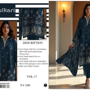 GULKARI KASHMIRI V179