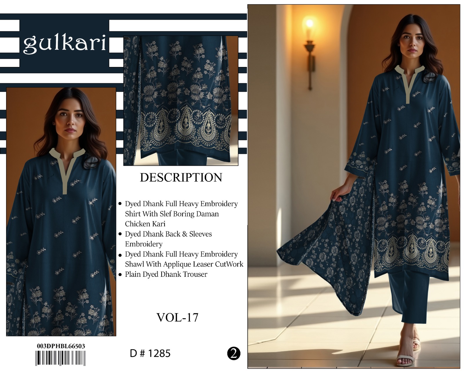 GULKARI KASHMIRI V179 - Image 4