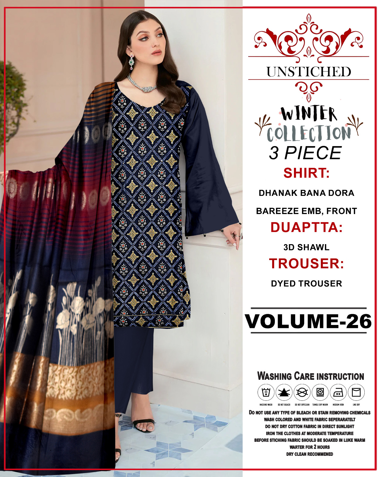 BAREEZE V186 - Image 5