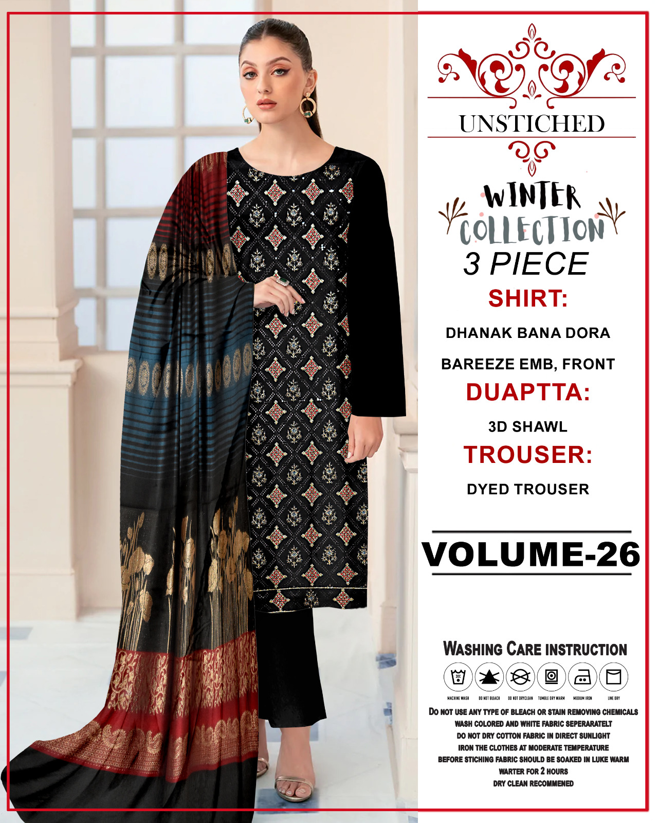 BAREEZE V186 - Image 4