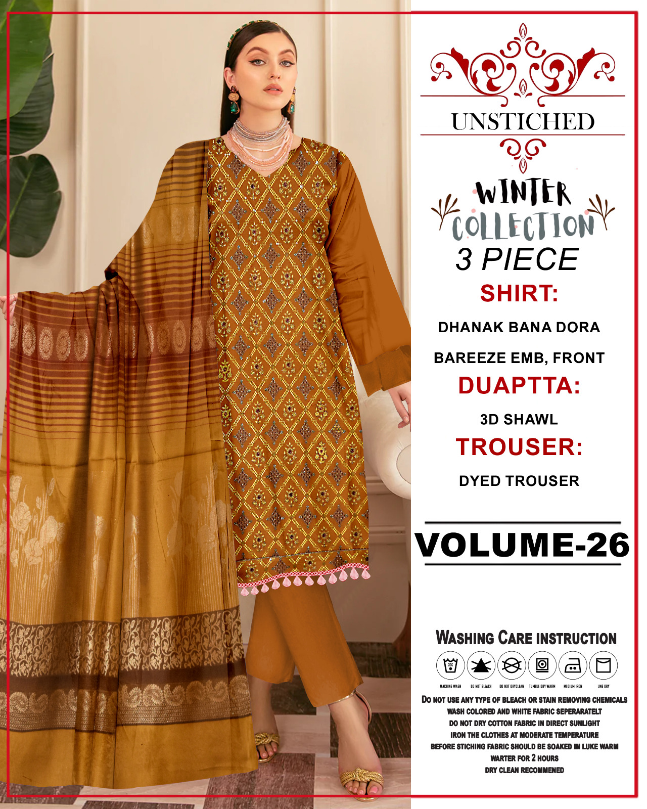 BAREEZE V186 - Image 3