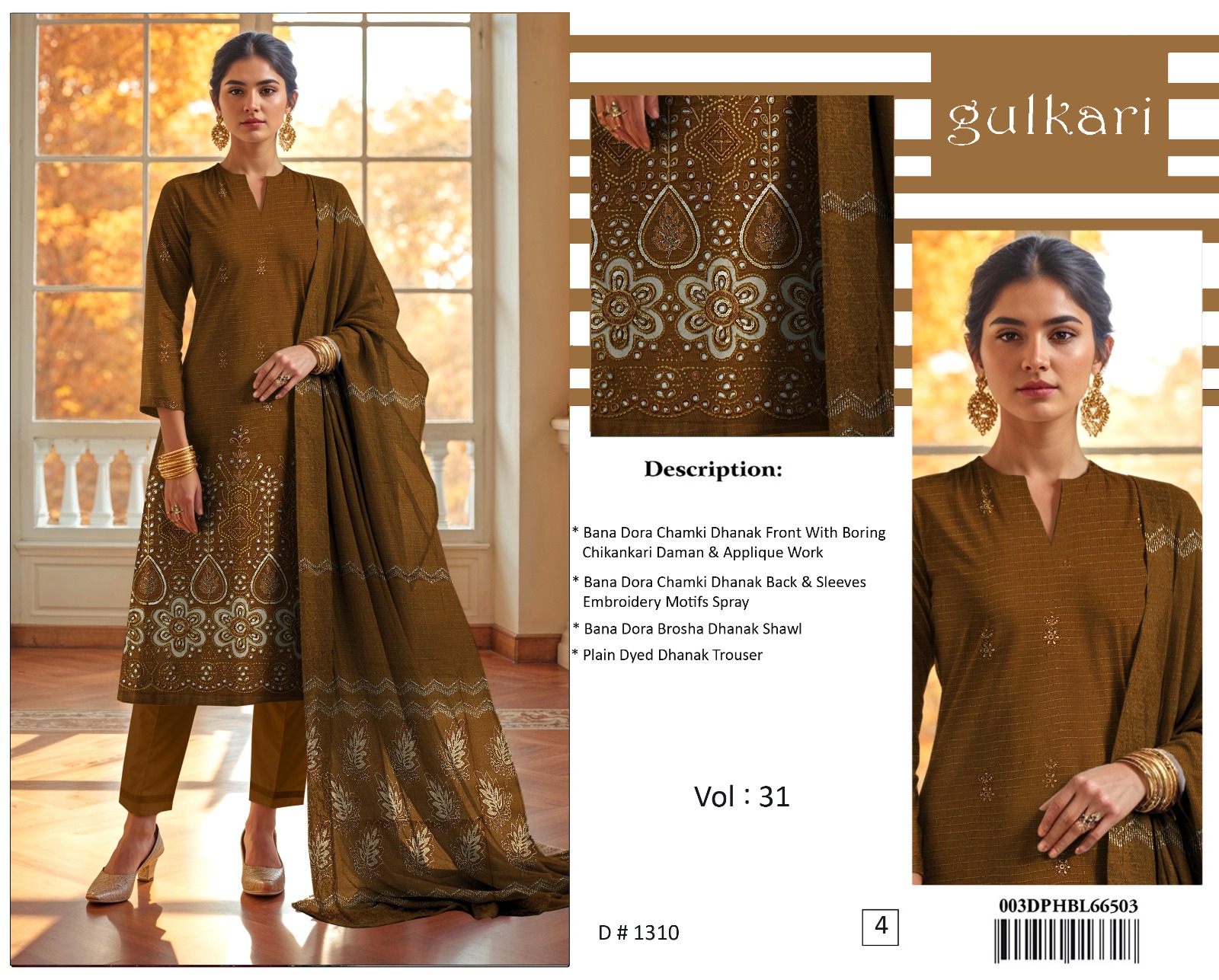 GULKARI CHAMKI V190 - Image 3