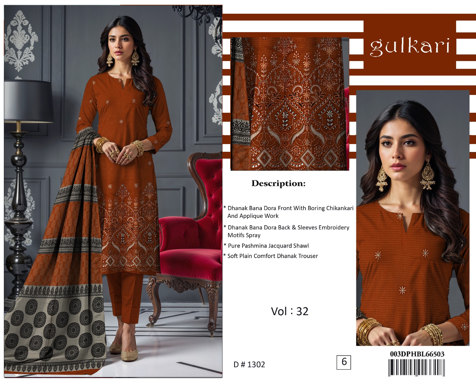 GULKARI CHAMKI V190 - Image 4