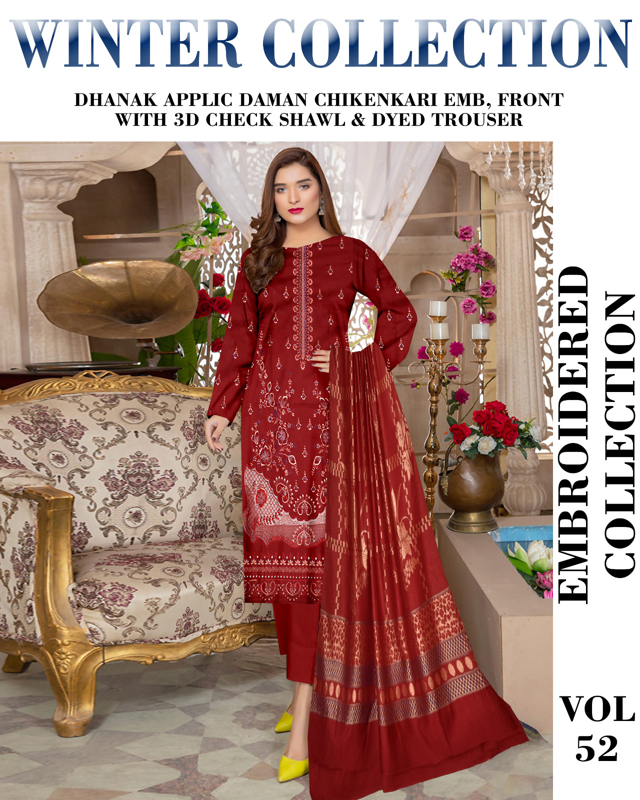 MAHARAT APPLIQUE V196 - Image 2