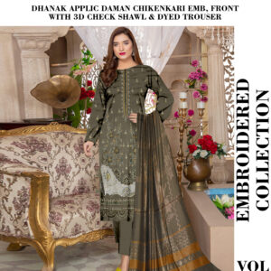 MAHARAT APPLIQUE V196