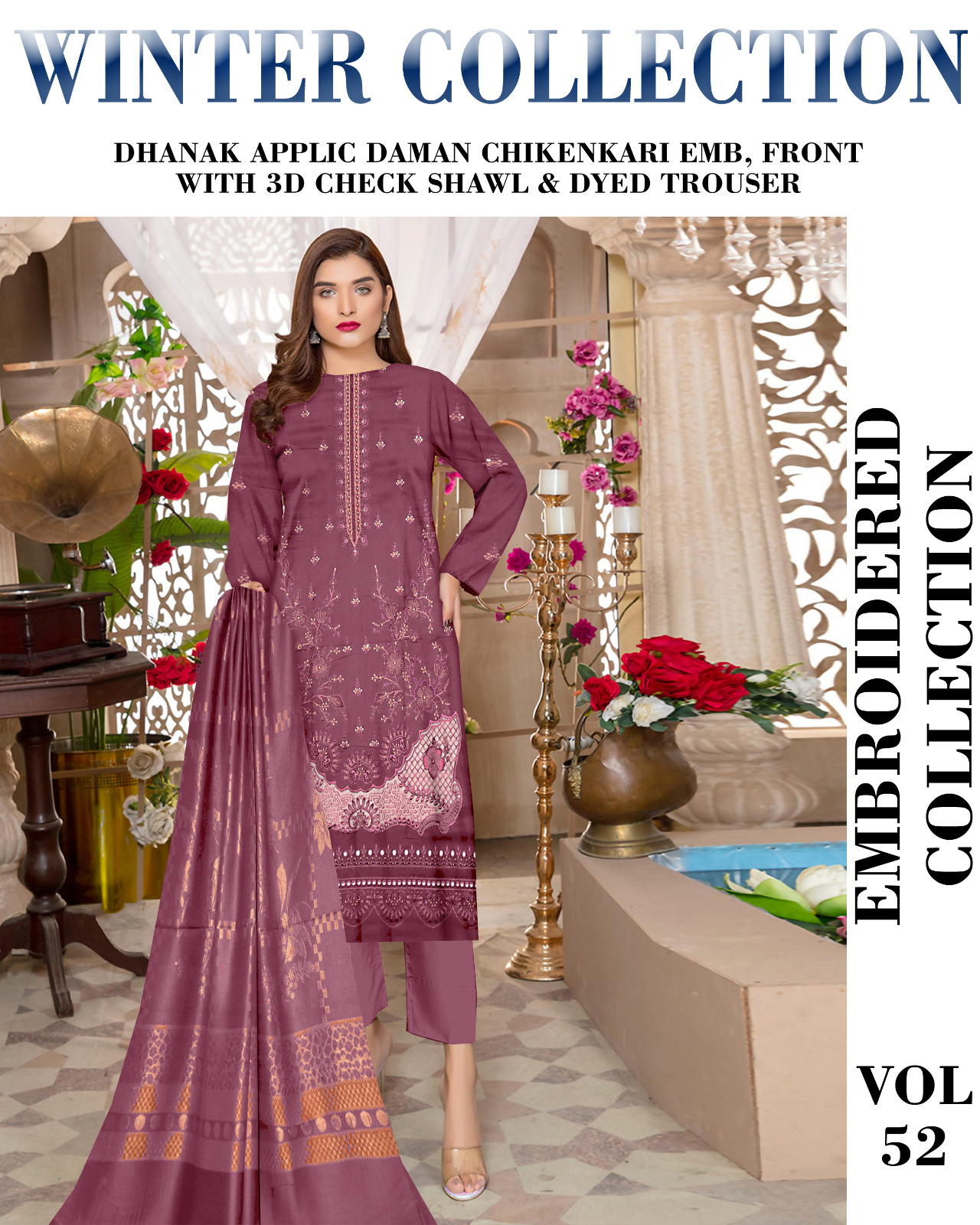 MAHARAT APPLIQUE V196 - Image 4