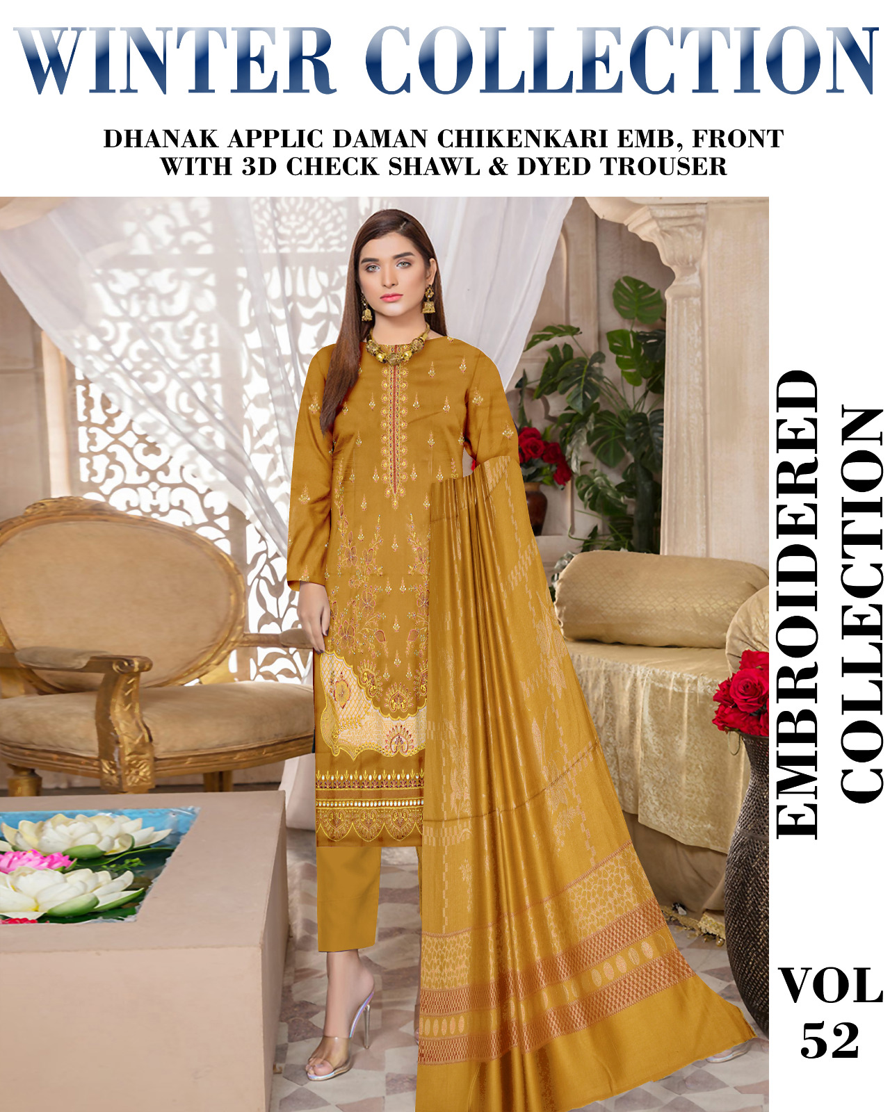 MAHARAT APPLIQUE V196 - Image 3