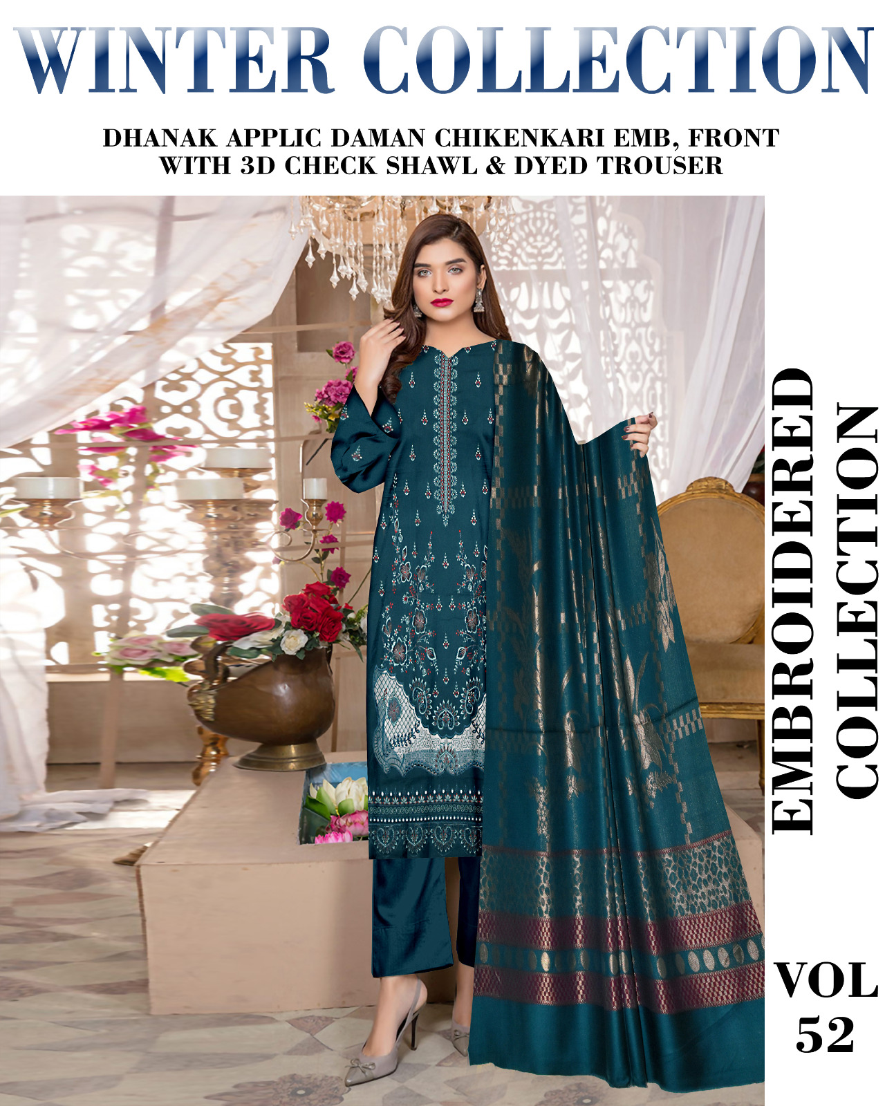 MAHARAT APPLIQUE V196 - Image 6