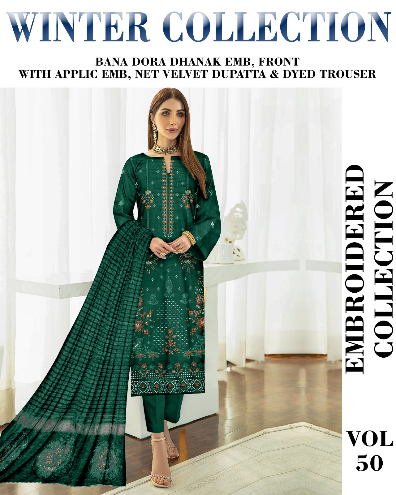 MAHARAT VELVET V195 - Image 4