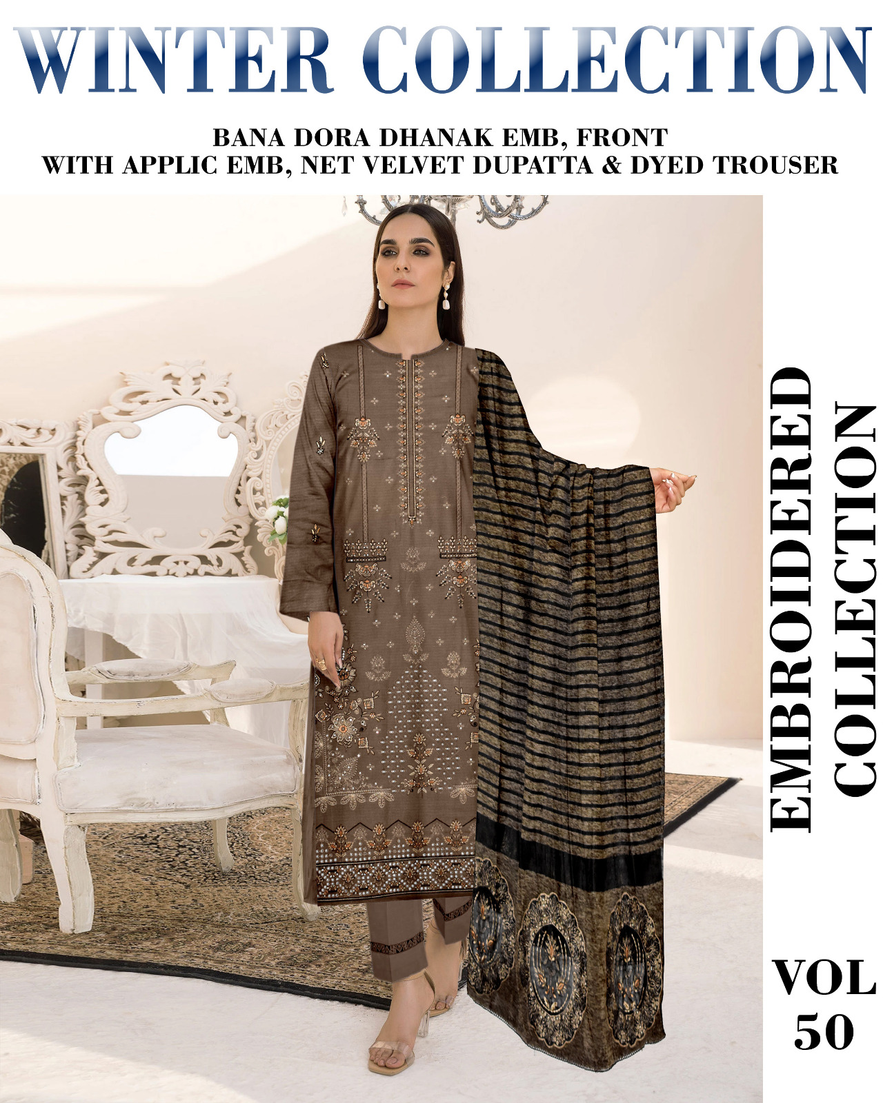 MAHARAT VELVET V195 - Image 2