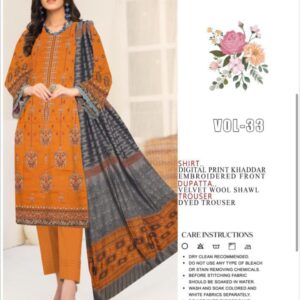 MAHARAT KHADDAR V199