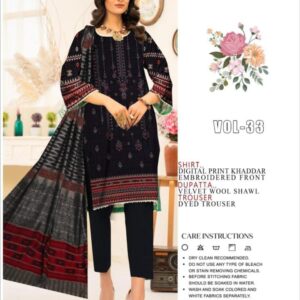 MAHARAT KHADDAR V199