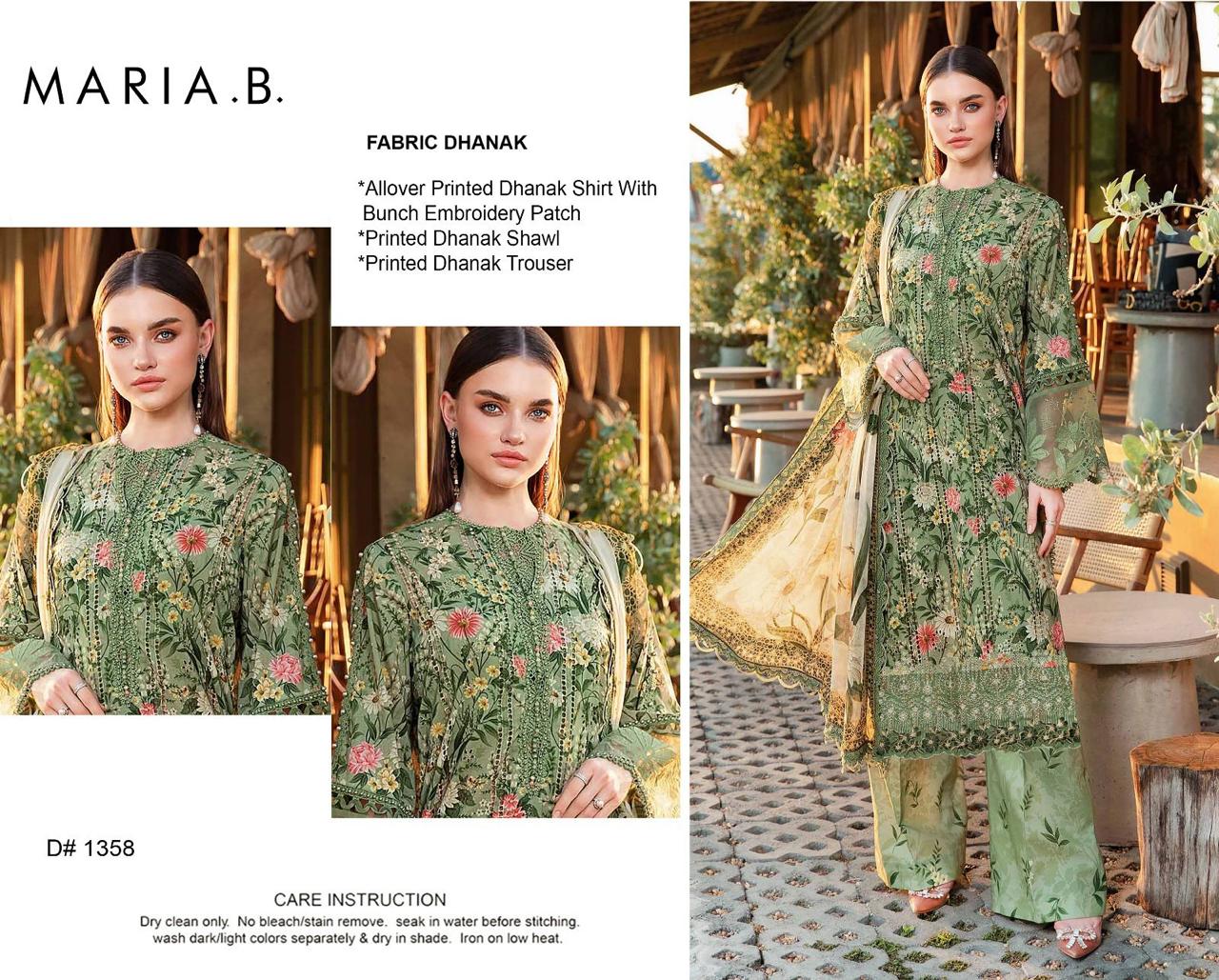 COCKTAIL V202 - Image 2