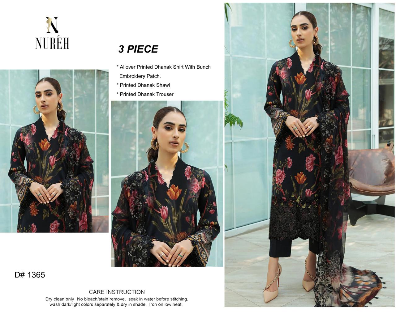 COCKTAIL V202 - Image 5