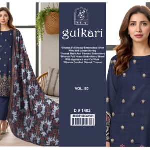 GULKARI APPLIQUE V201