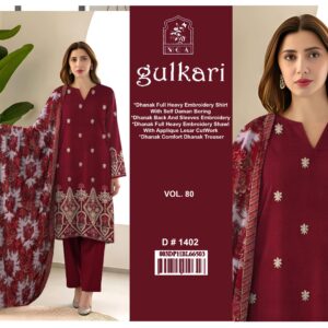 GULKARI APPLIQUE V201