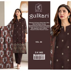 GULKARI APPLIQUE V201