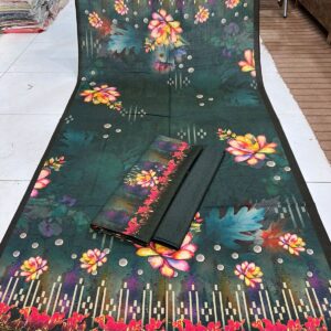 ORIENT GOLD SHAMREY V203