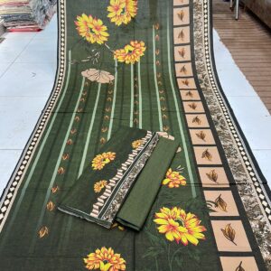 ORIENT GOLD SHAMREY V203