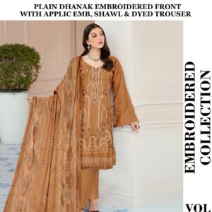 MAHARAT APPLIQUE V215