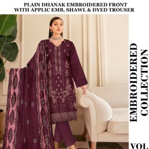 MAHARAT APPLIQUE V215