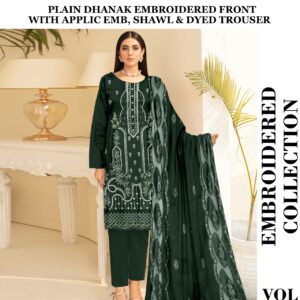 MAHARAT APPLIQUE V215