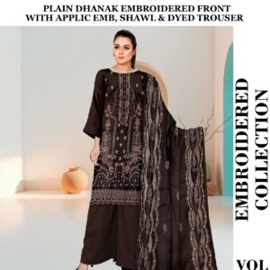 MAHARAT APPLIQUE V215