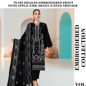 MAHARAT APPLIQUE V215