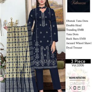 MAHARAT ACRYLIC V220