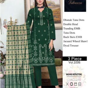 MAHARAT ACRYLIC V220