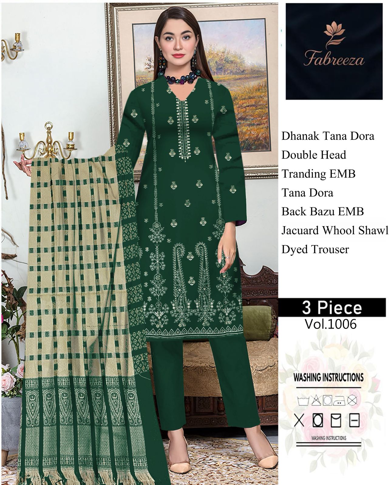 MAHARAT ACRYLIC V220 - Image 3