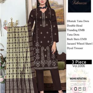 MAHARAT ACRYLIC V220